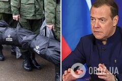 Курирує процес особисто Медведєв: стало відомо плани РФ щодо мобілізації до кінця 2023 року