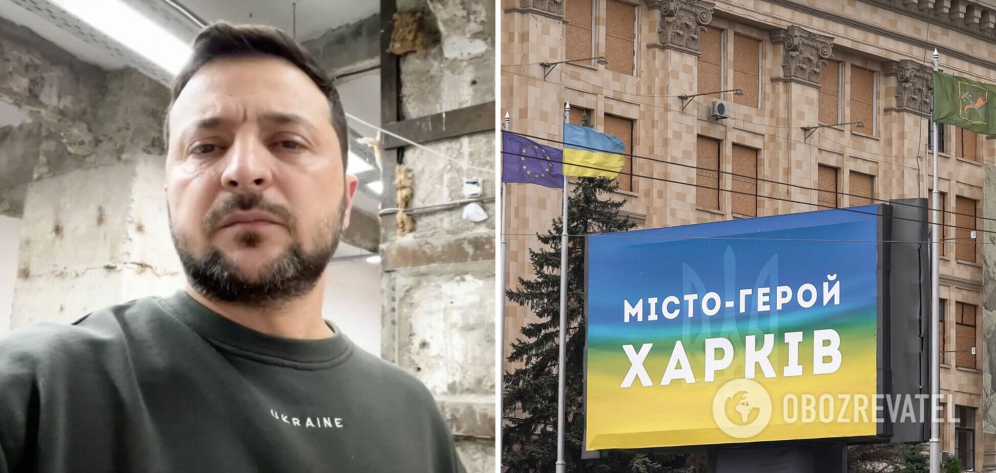 'Захист від обстрілів, відновлення будинків і гуманітарне розмінування': Зеленський провів робочий день на Харківщині. Відео