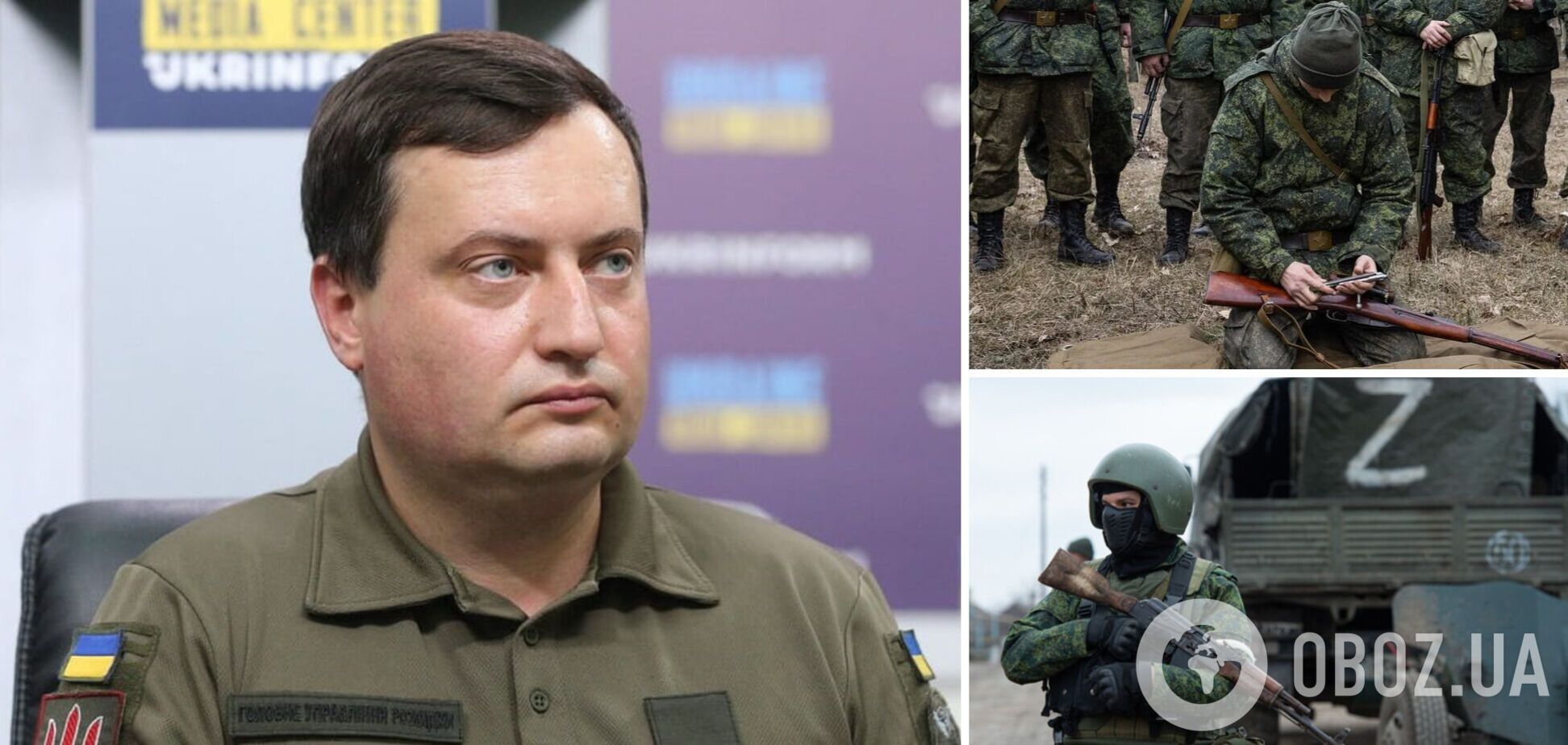 Дедалі більше росіян хочуть співпрацювати з ГУР: бачать, що Україна дотримується своїх зобов'язань