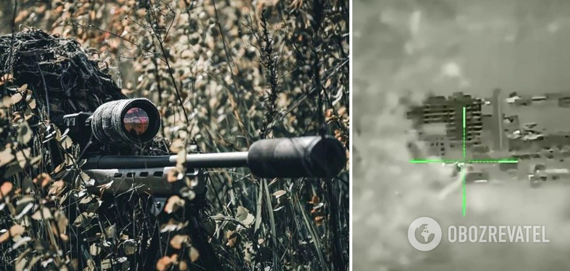 Працює Окрема президентська бригада: Сирський показав, як снайпери ЗСУ знищили двох росіян із дистанції 1500 метрів. Відео