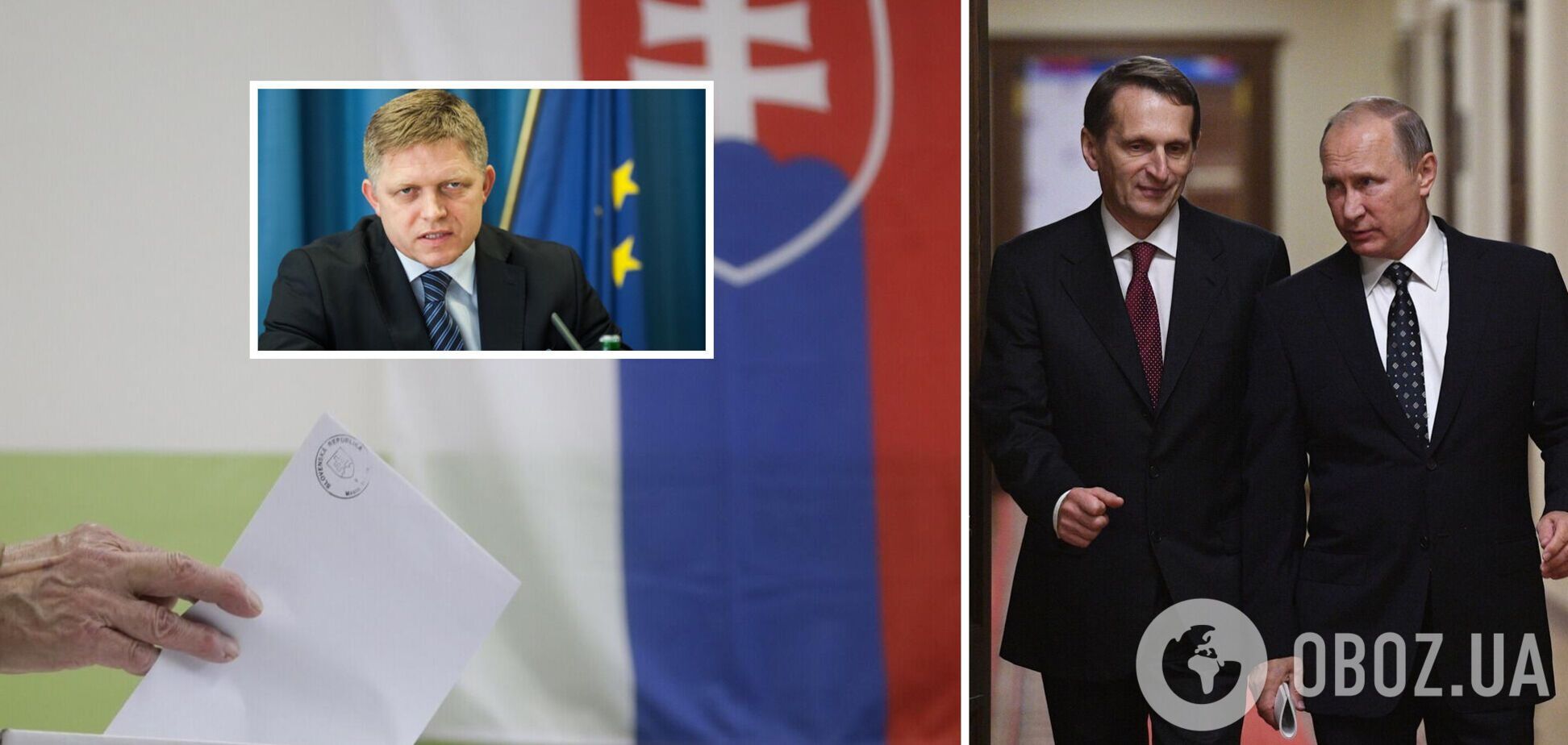 Словакия обвинила Россию во вмешательстве в парламентские выборы и вызвала посла: что известно