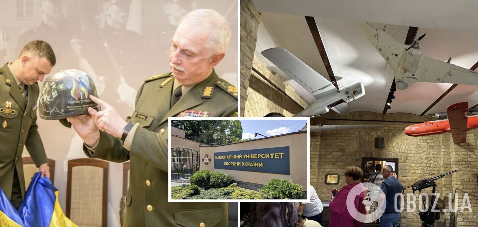 Пережив режим Януковича: чим живе військово-історичний музей на території Національного університету оборони. Фото