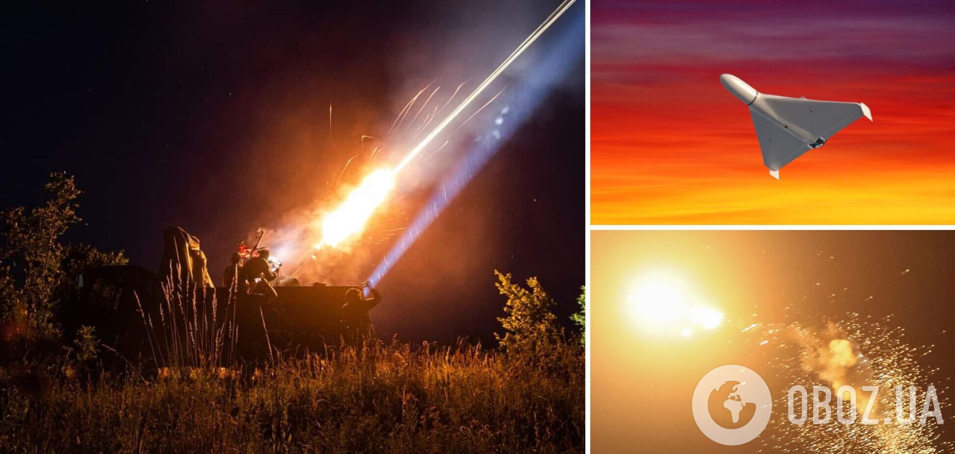 Россия атаковала Украину десятками 'Шахедов' и ракетой 'Искандер-К': силы ПВО сбили 30 целей