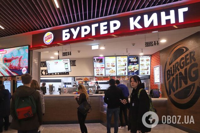 Burger King в России, судя по всему, и не думает закрываться