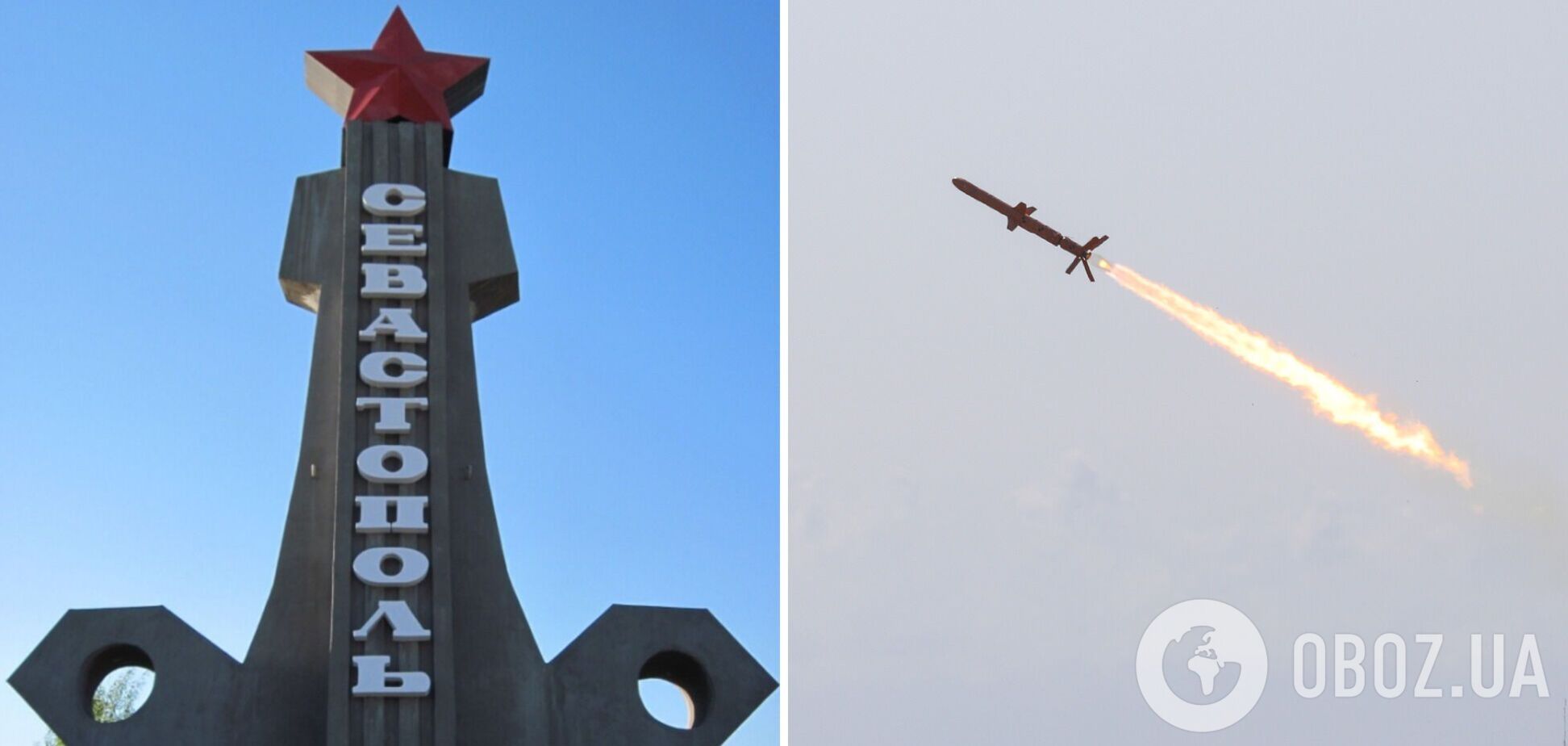 В окупованому Севастополі пролунали вибухи: повідомляють про атаку ракетами і дронами