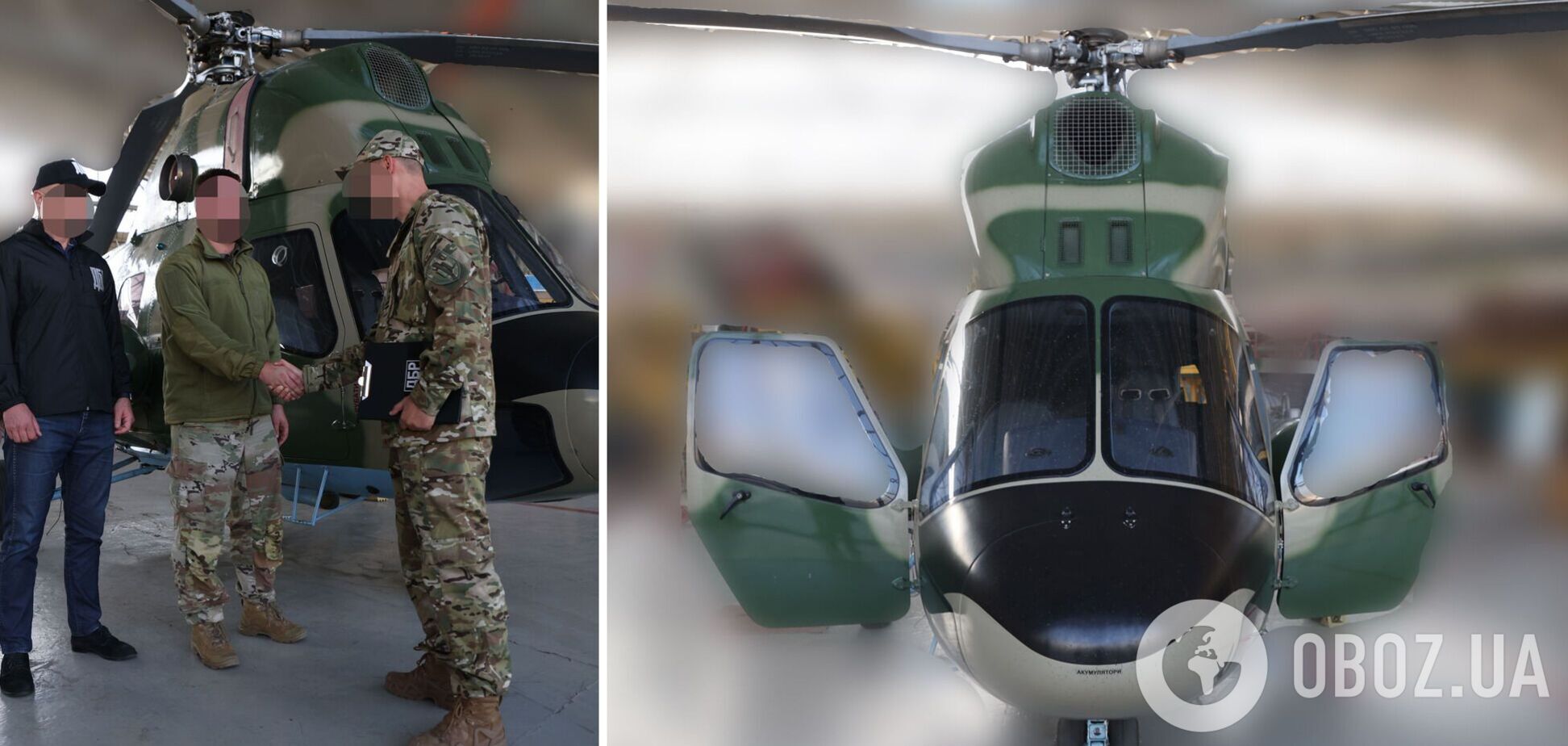 На українському підприємстві намагалися приховати від ЗСУ гелікоптер