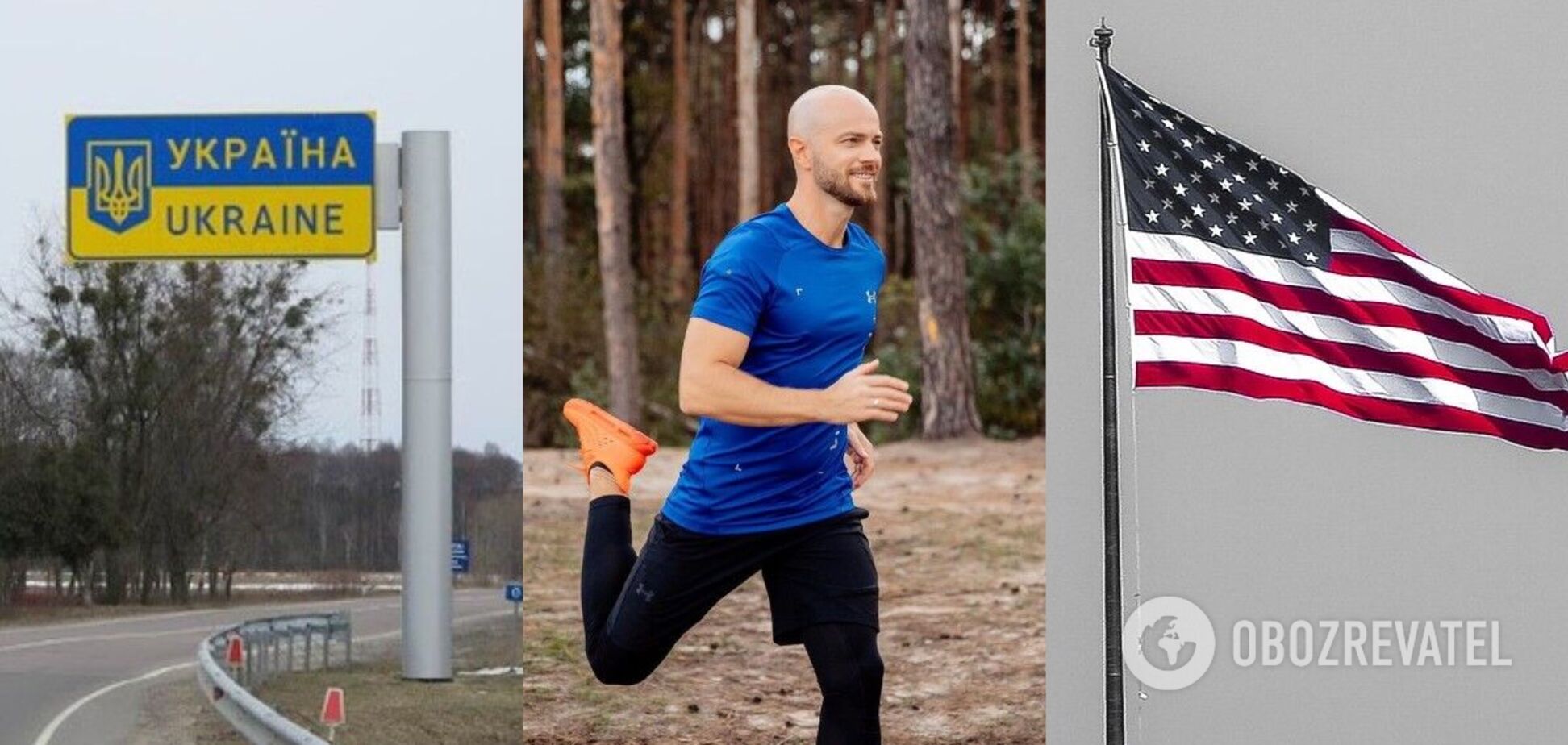 '24 лютого ми побачили, як ти любиш бігати': Влада Яму загнобили за недолугі фото і планку 'на честь ЗСУ'