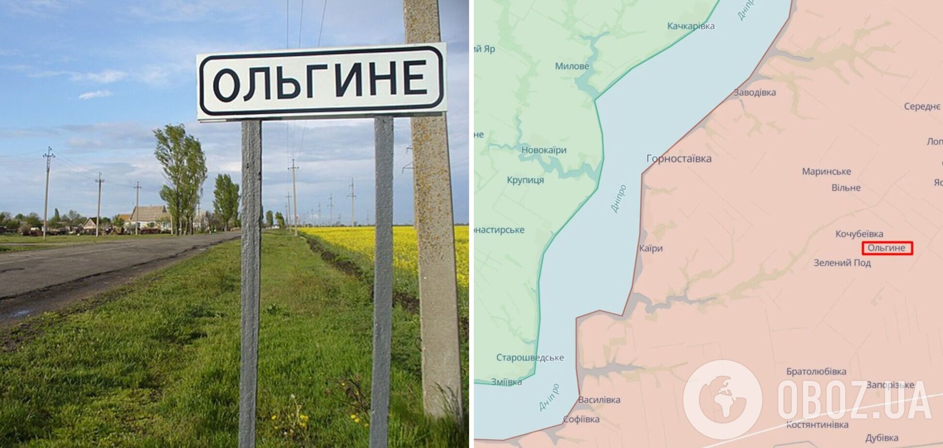 Намагалася завадити мародерству: на Херсонщині окупанти вбили жінку, яка захищала своє майно – ЦНС