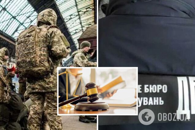 Помогал призывникам избегать мобилизации: налоговик из Кременчуга предстанет перед судом и может сесть на 5 лет. Фото
