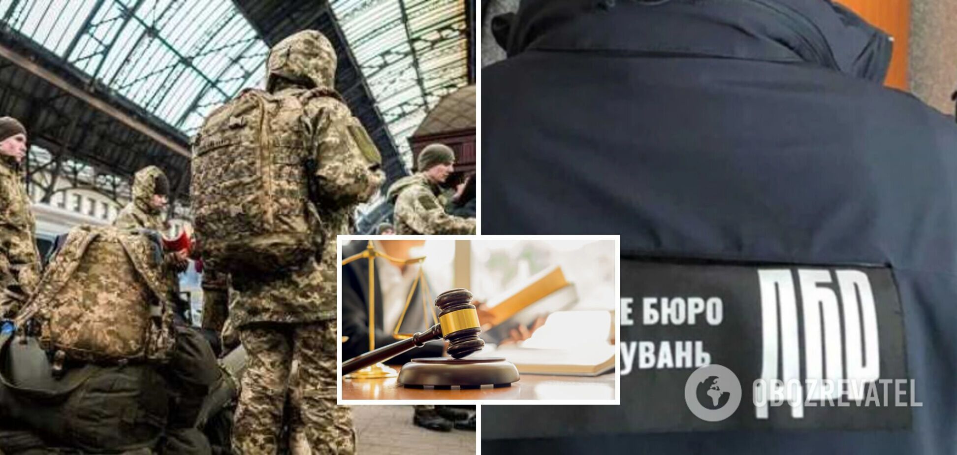 Допомагав призовникам уникати мобілізації: податківець з Кременчука постане перед судом і може сісти на 5 років. Фото