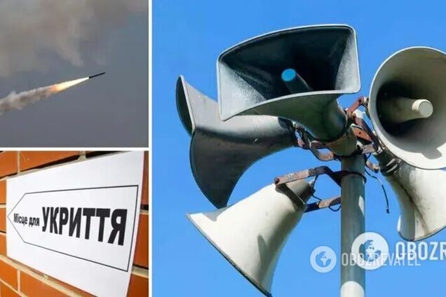 Балістична загроза в Україні: в яких областях оголошено повітряну тривогу