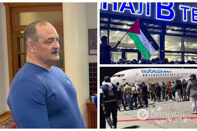 'Предатели и бандеровцы': в Дагестане нашли 'виновных' в антисемитских беспорядках в Махачкале