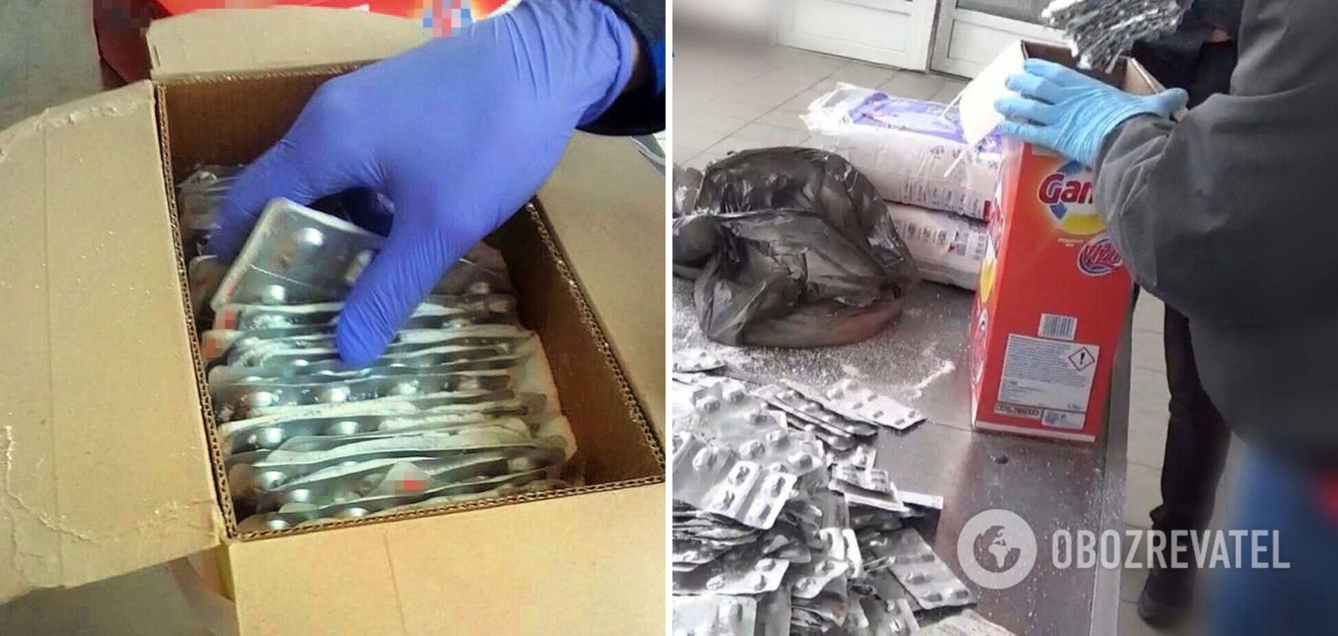 Маскировали 'товар' в стиральном порошке: наркоторговцы из Прикарпатья получили по 10-11 лет тюрьмы. Фото
