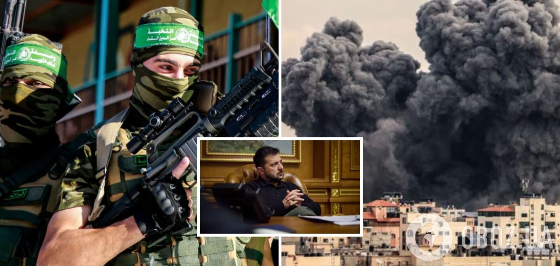 Війна Ізраїлю проти ХАМАС ускладнює просування української Формули миру у світі – Bloomberg