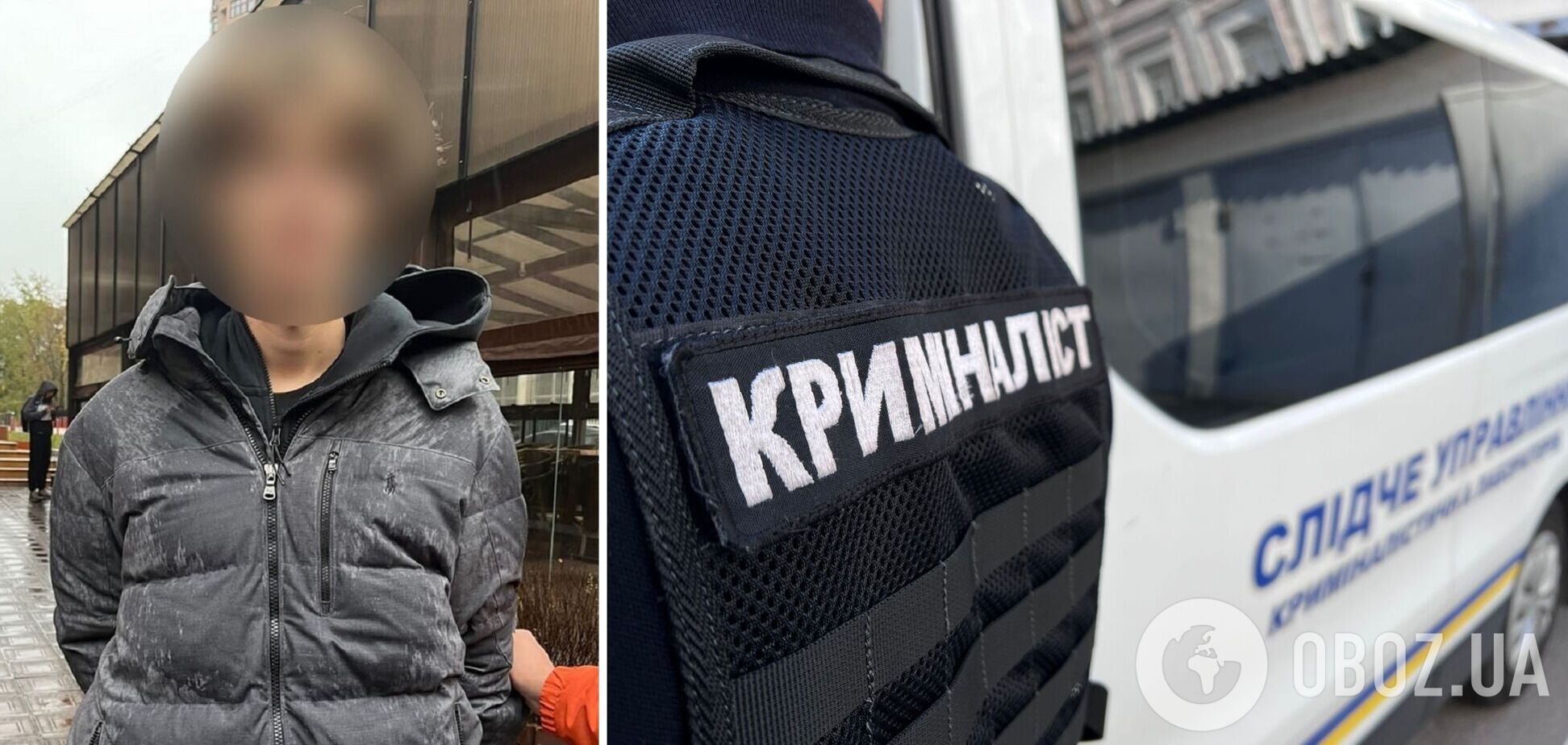 Зловмисника затримали на гарячому