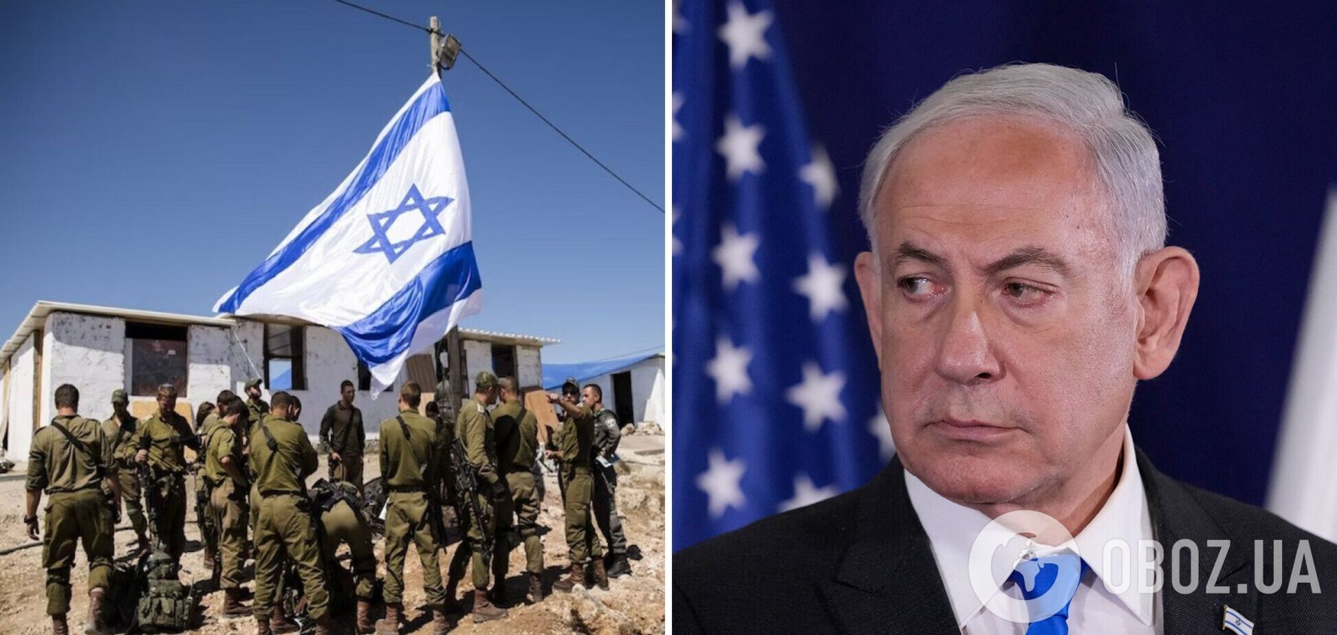 Нетаньягу видалив пост зі звинуваченням розвідки в тому, що та не попередила про атаку ХАМАС: чому політика розкритикували