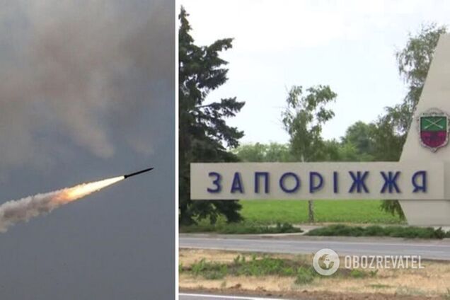 Війська РФ ударили по промисловому об'єкту в Запоріжжі: що відомо