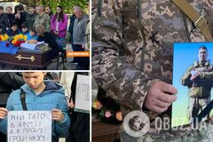 'Мой папа в армии': в Черкассах простились с воином, маленький сын которого просил направить средства из местного бюджета на ВСУ. Фото