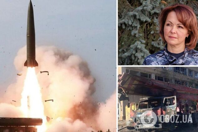 Росія атакувала Одещину ракетами 'Іскандер-М': Гуменюк пояснила, чому їх важко збити