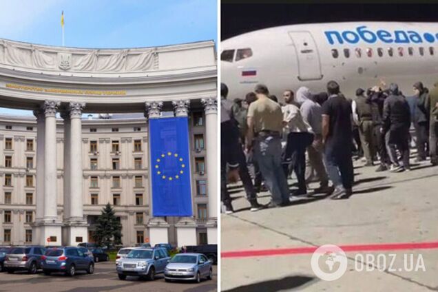 Попытки переложить с больной головы на здоровую: в МИД Украины отреагировали на обвинения в причастности 'киевского режима' к событиям в Махачкале