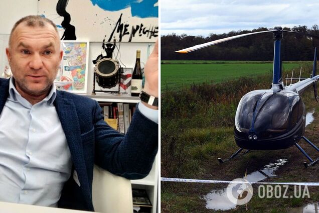 Украинского инвестбанкира в Хорватии оштрафовали за охоту на кабанов с вертолета. Фото