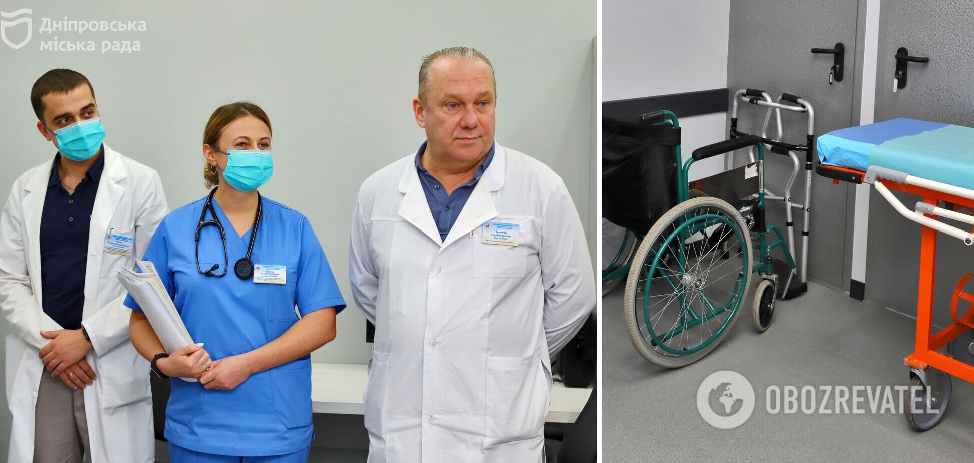 Доступність і сучасне обладнання: в одній з найбільших лікарень Дніпра оновили відділення, де роблять складні операції на серці та мозку