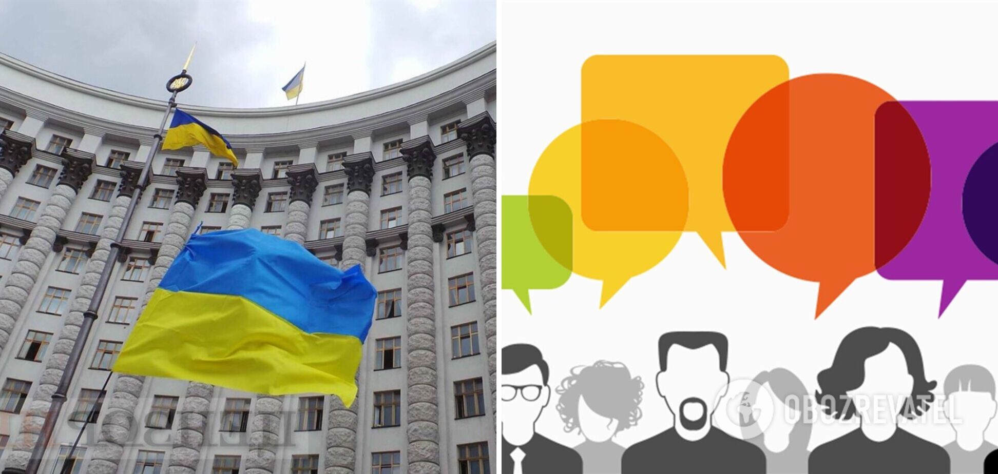 Хто з українських міністрів має найбільшу підтримку громадян – результати опитування