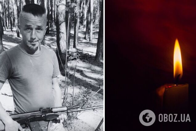 До останнього боровся з ворогом: у боях за Україну загинув кулеметник із Хмельниччини. Фото