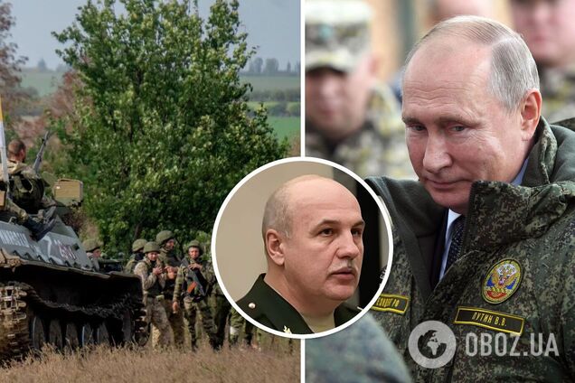 Путін відправив командувача групи військ 'Дніпро' у відставку: в ISW розповіли, що стоїть за рішенням