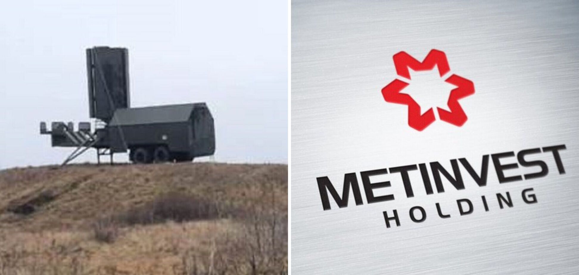 Метинвест Ахметова начал производить макеты 'Хаймарсов' для заблуждения врага