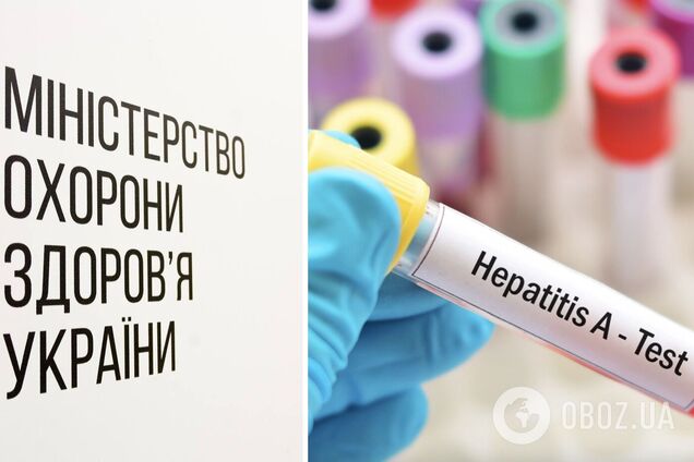 Не лише питна вода: у МОЗ назвали ймовірні причини спалаху гепатиту А на Вінниччині