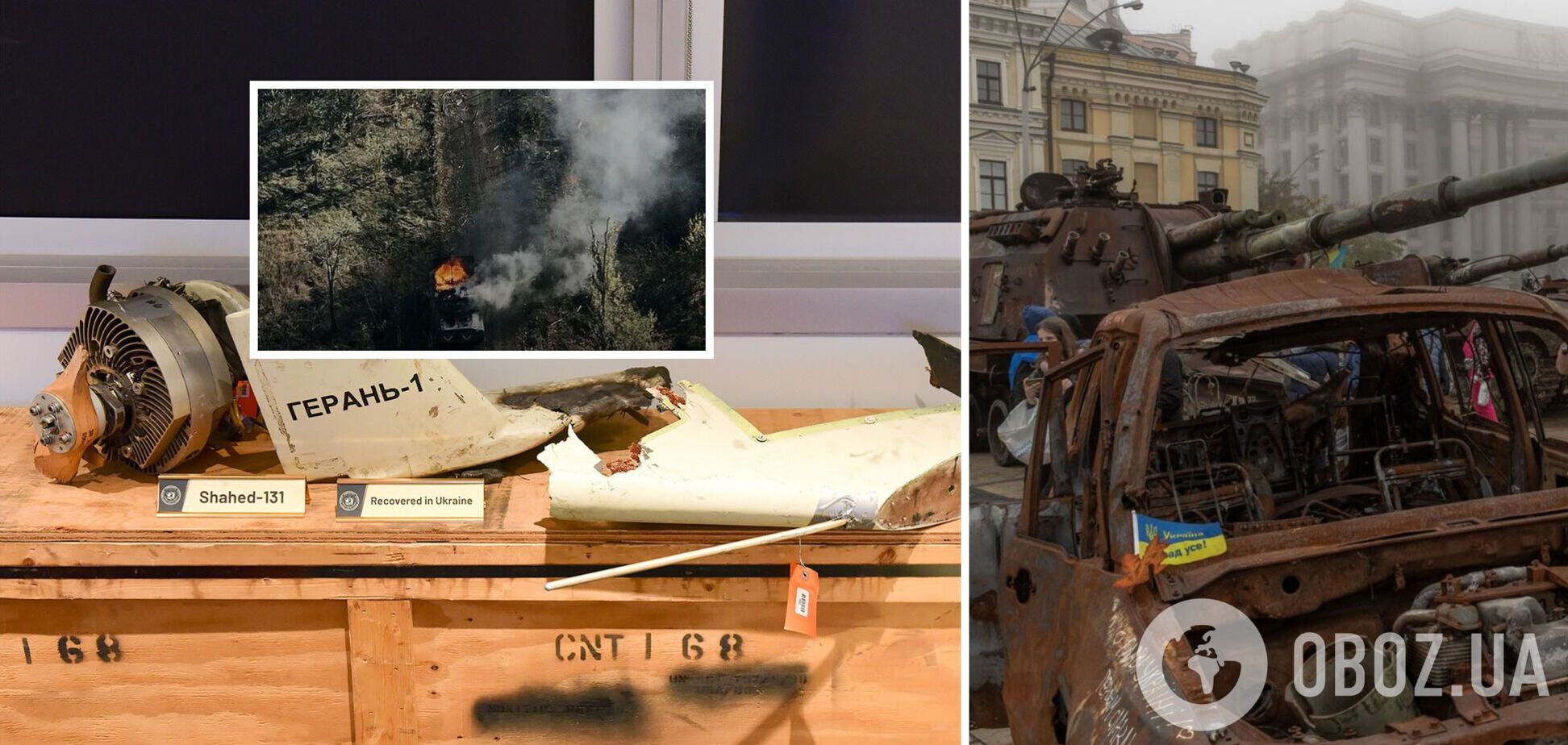 ЗСУ ліквідували за добу 860 окупантів, 15 російських танків і літак