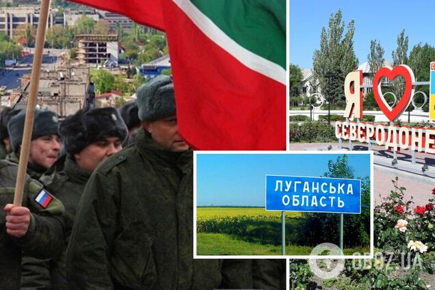 Кремль 'передал' Татарстану контроль над Северодонецком и Лисичанском: на 'перевоспитание' вывезли 200 детей