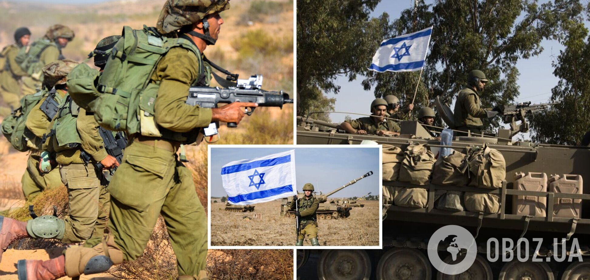 В Ізраїлі назвали кількість військовослужбовців, які загинули у боях із ХАМАС