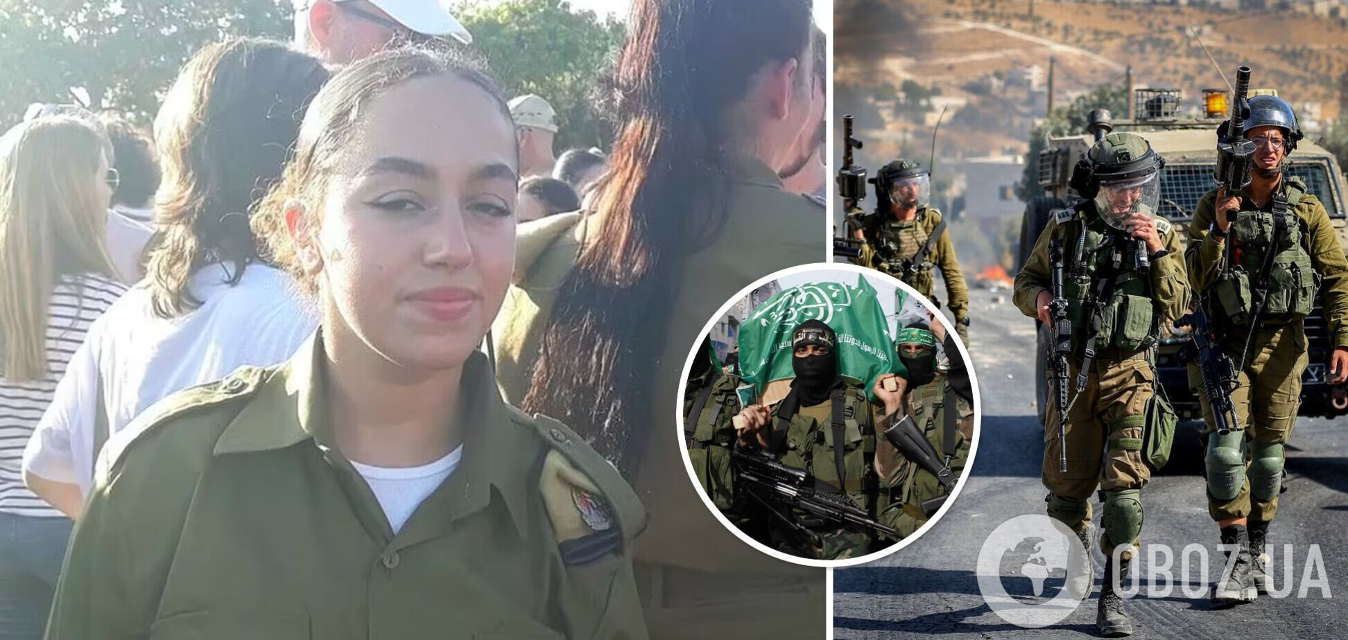 ЦАХАЛ сообщил о спасении пленной военной во время ночной операции в Газе: что известно