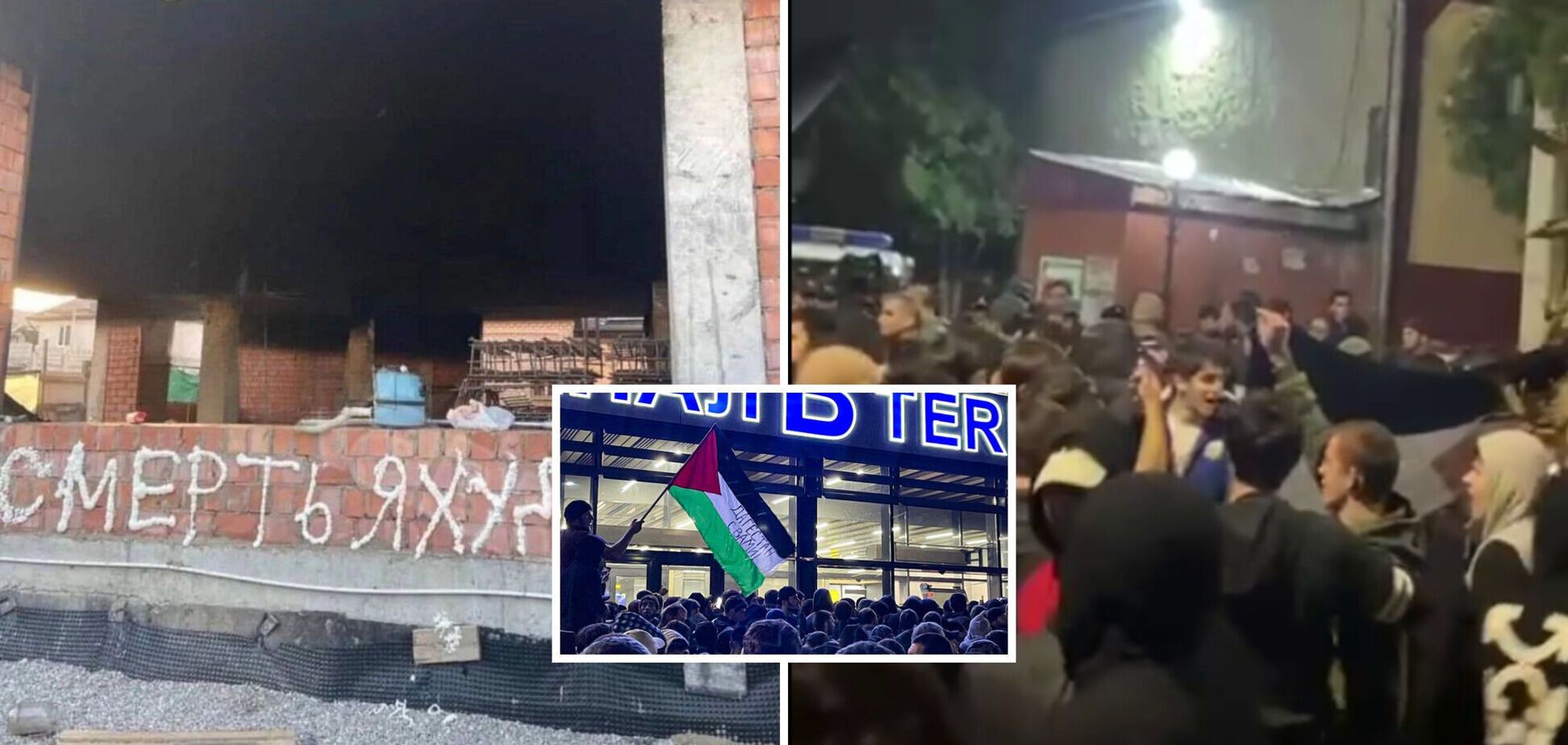 Из ада вырвался новый Гитлер