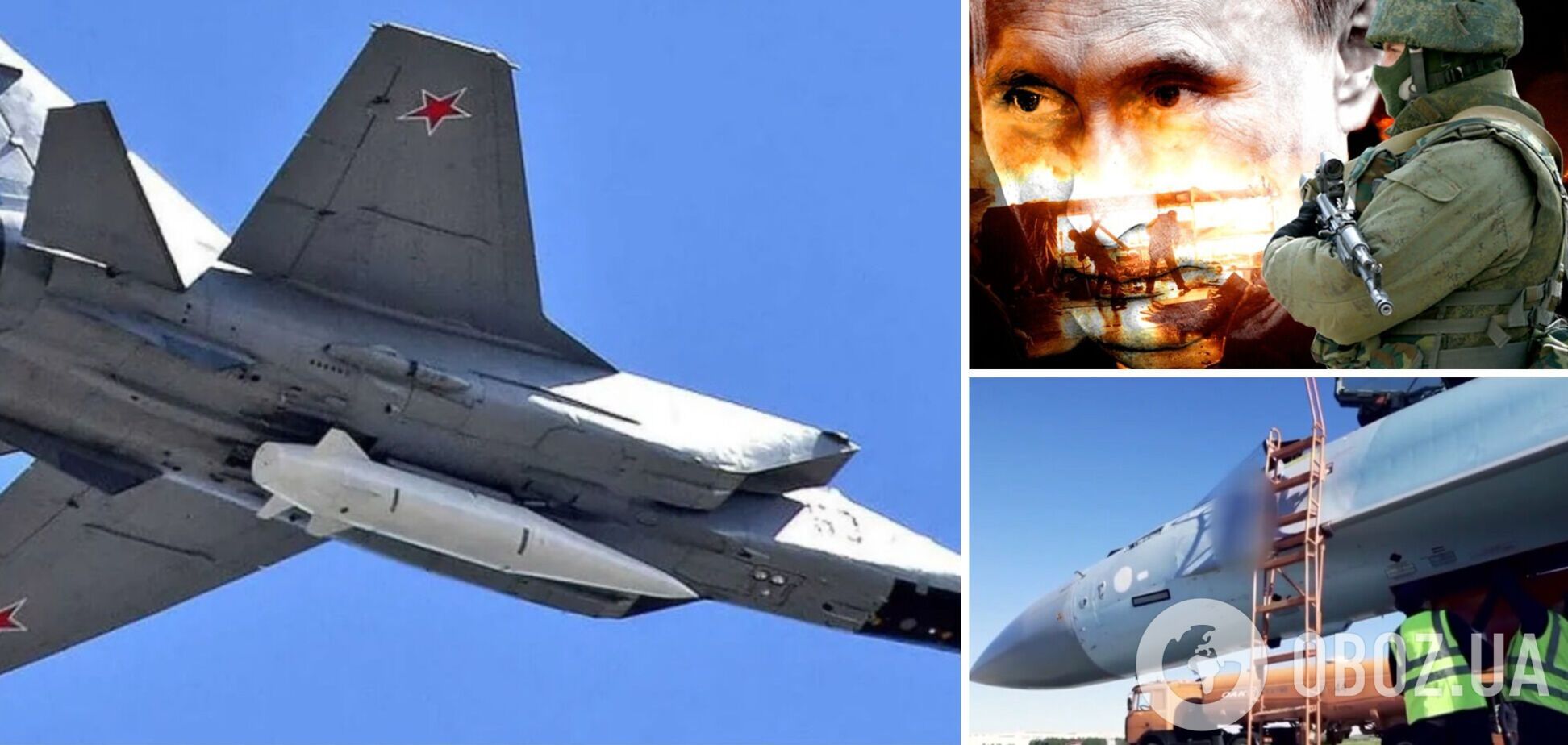 тактическая авиация в России