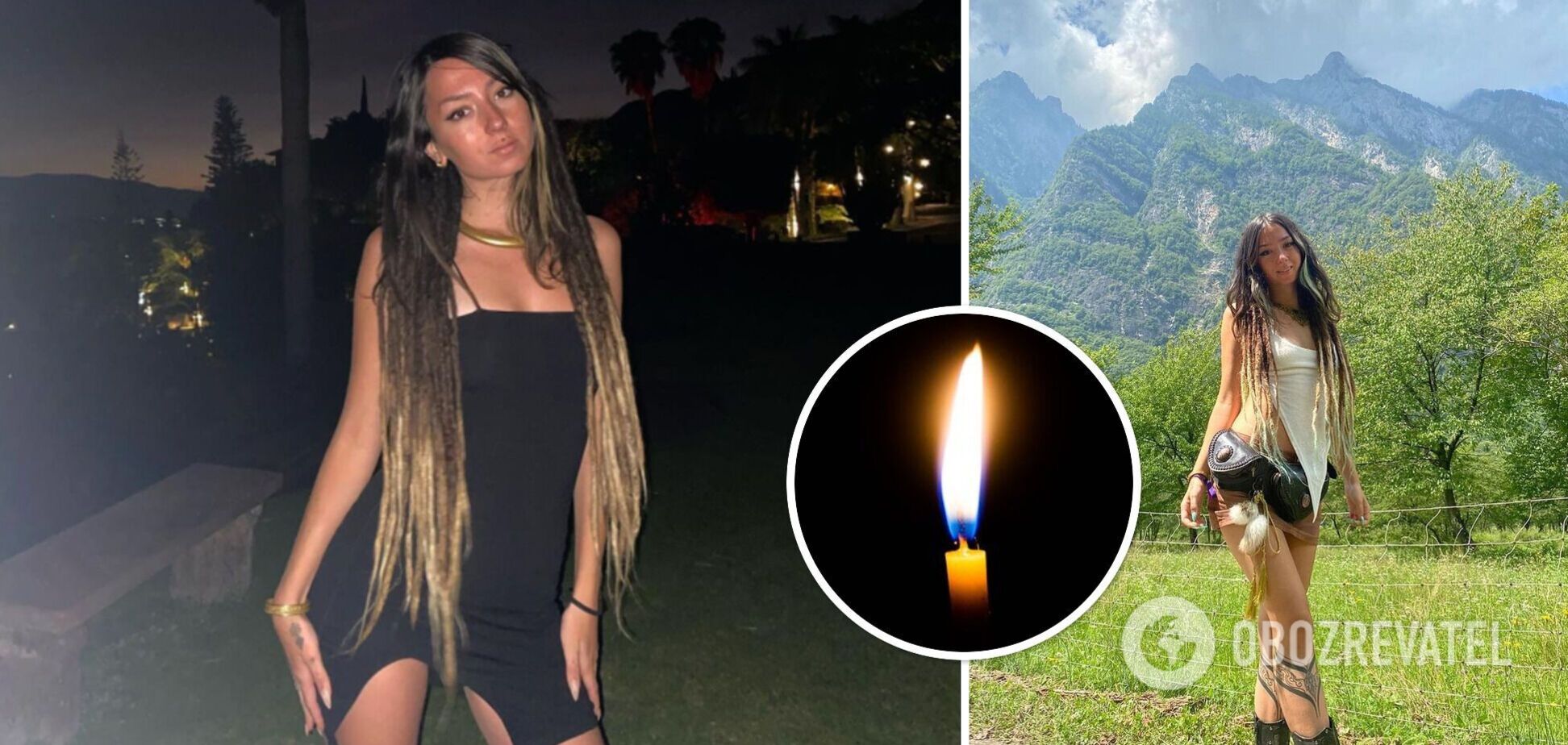 Шані Лук вбили з особливою жорстокістю