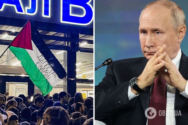 Антисемитские беспорядки в Махачкале усиливают напряженность в России: в ISW рассказали о вызовах, с которыми столкнулся Кремль