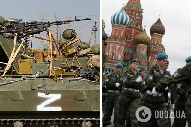 ЧВК 'Редут' вербует женщин на войну против Украины: разведка Британии раскрыла подробности