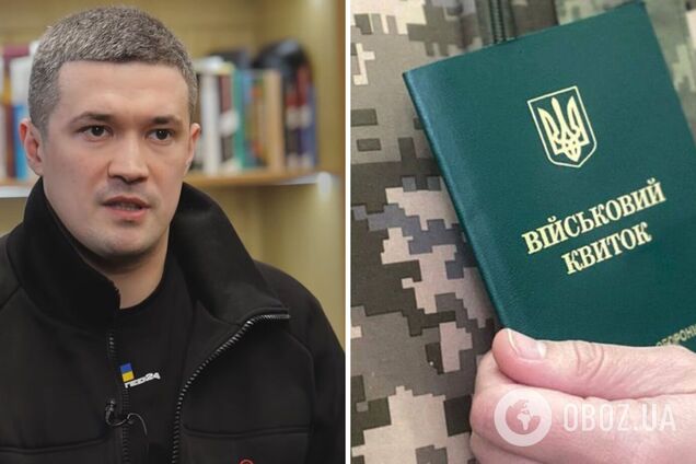 В Украине планируют запустить 'смарт-мобилизацию': что это значит и к каким изменениям готовиться