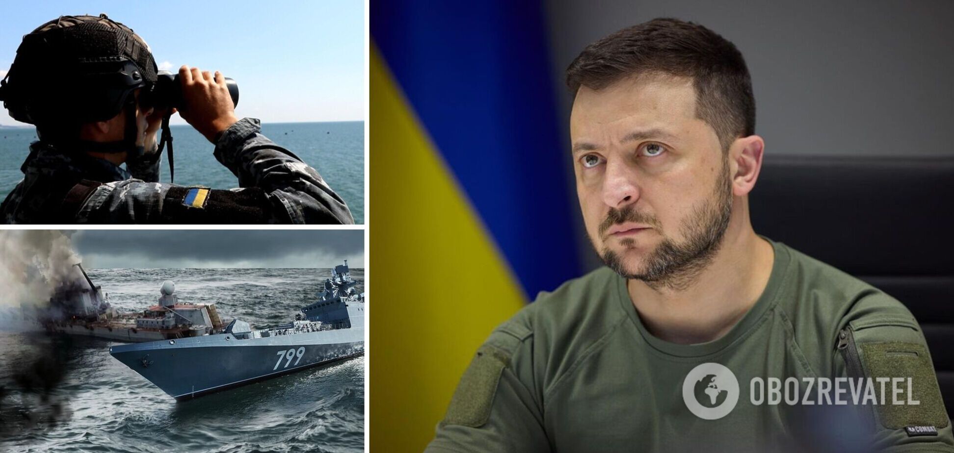 'Це буде в підручниках історії': Зеленський подякував усім причетним до битви за Чорне море. Відео