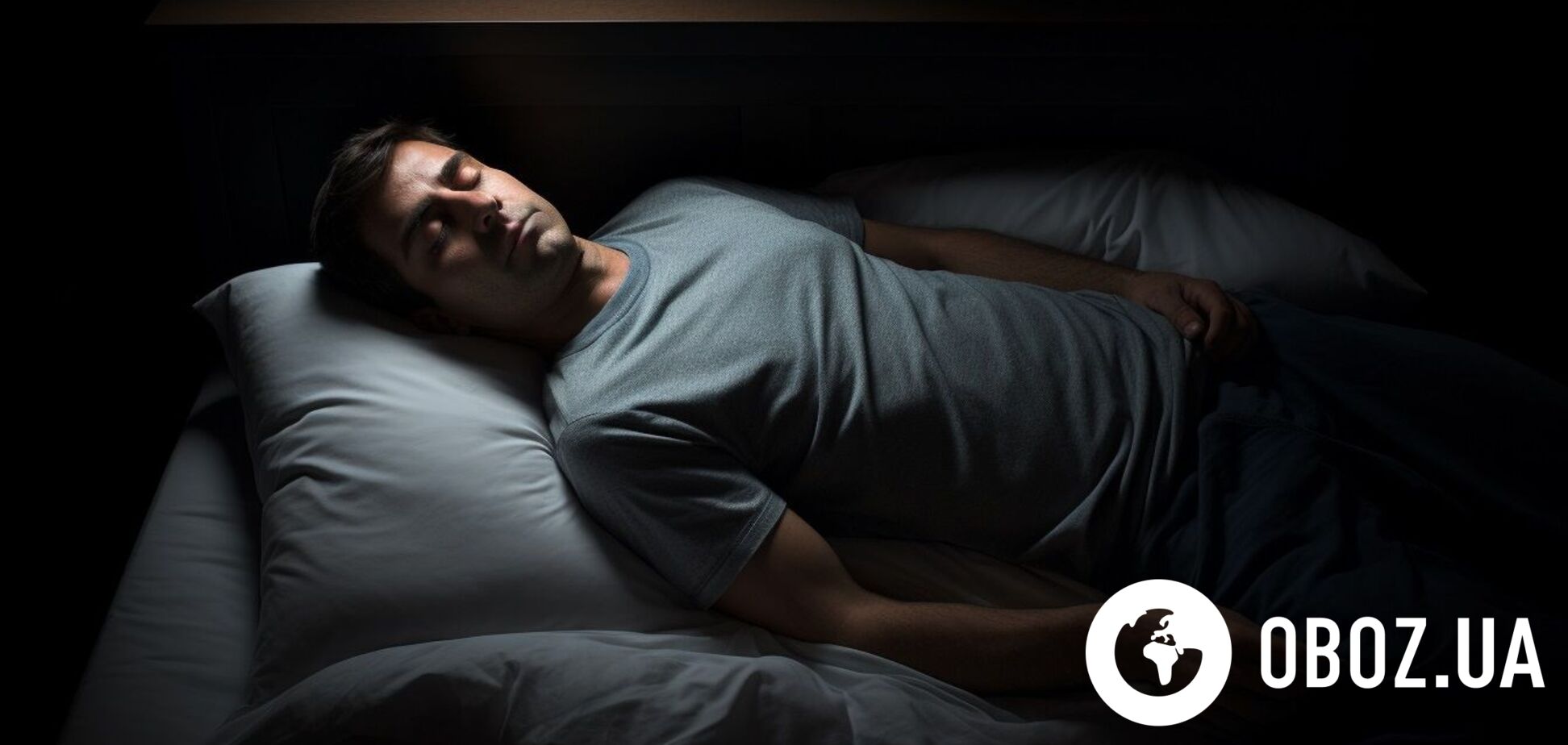 Почему некоторые люди умирают во сне: ученые дали ответ