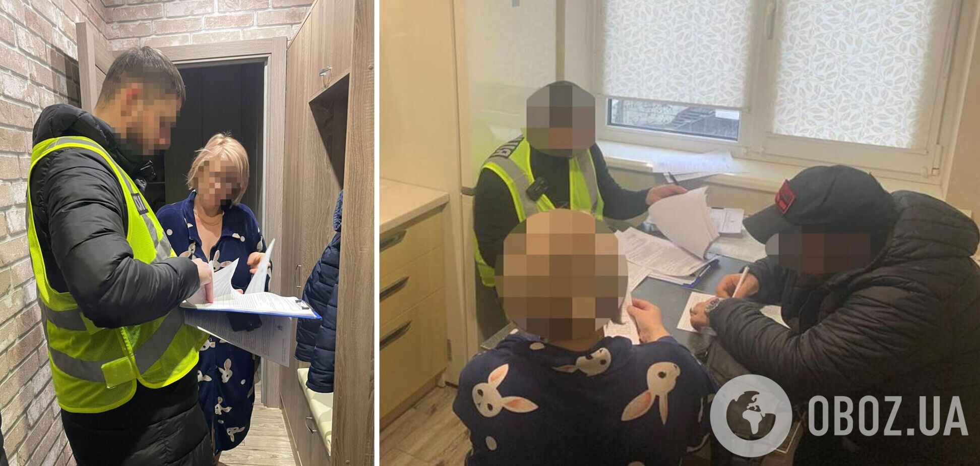 Зловмисниці загрожує до восьми років позбавлення волі