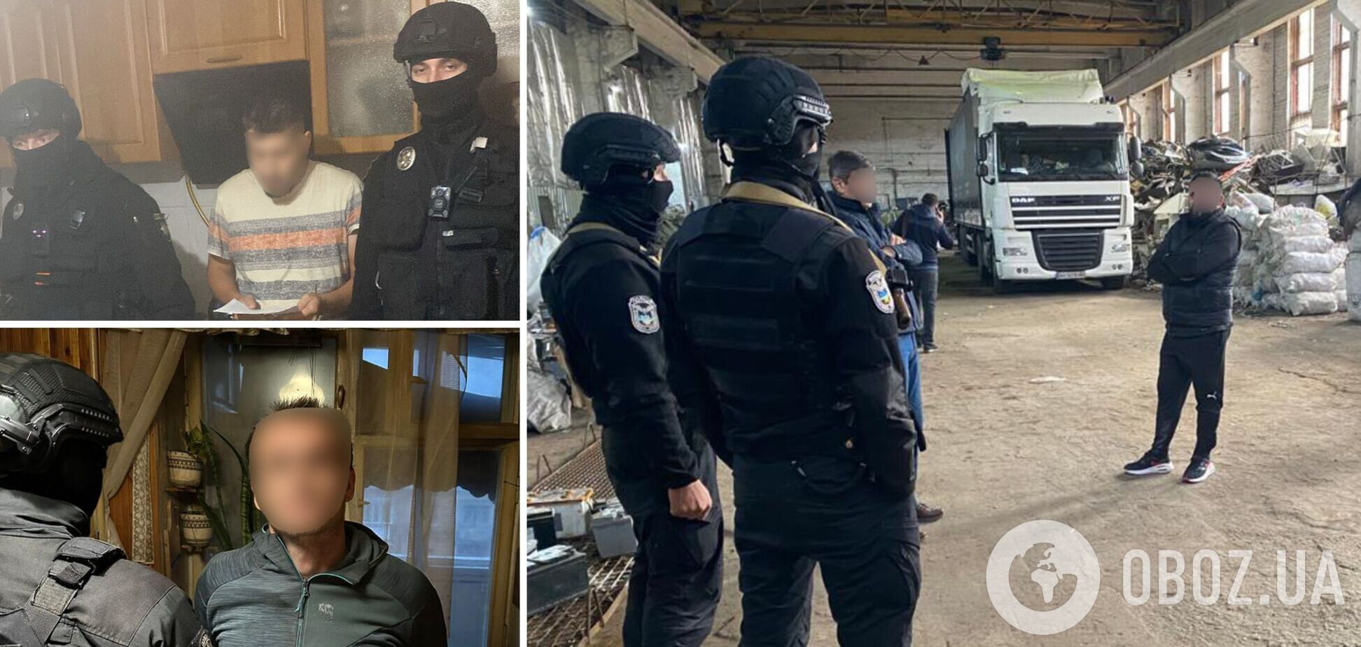 Злоумышленникам сообщили о подозрении