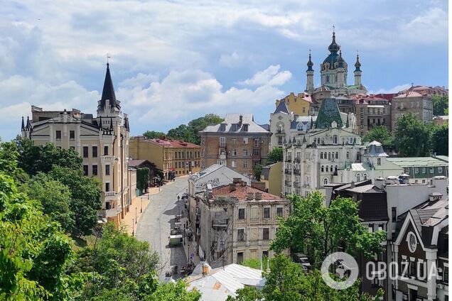 Андреевский спуск тогда и в наши дни