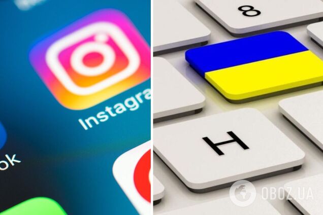 'Наблюдается значительный рост': аналитики зафиксировали увеличение процента украиноязычных постов в соцсетях