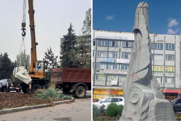 В Запорожье был демонтирован памятник русскому поэту Александру Пушкину. Видео