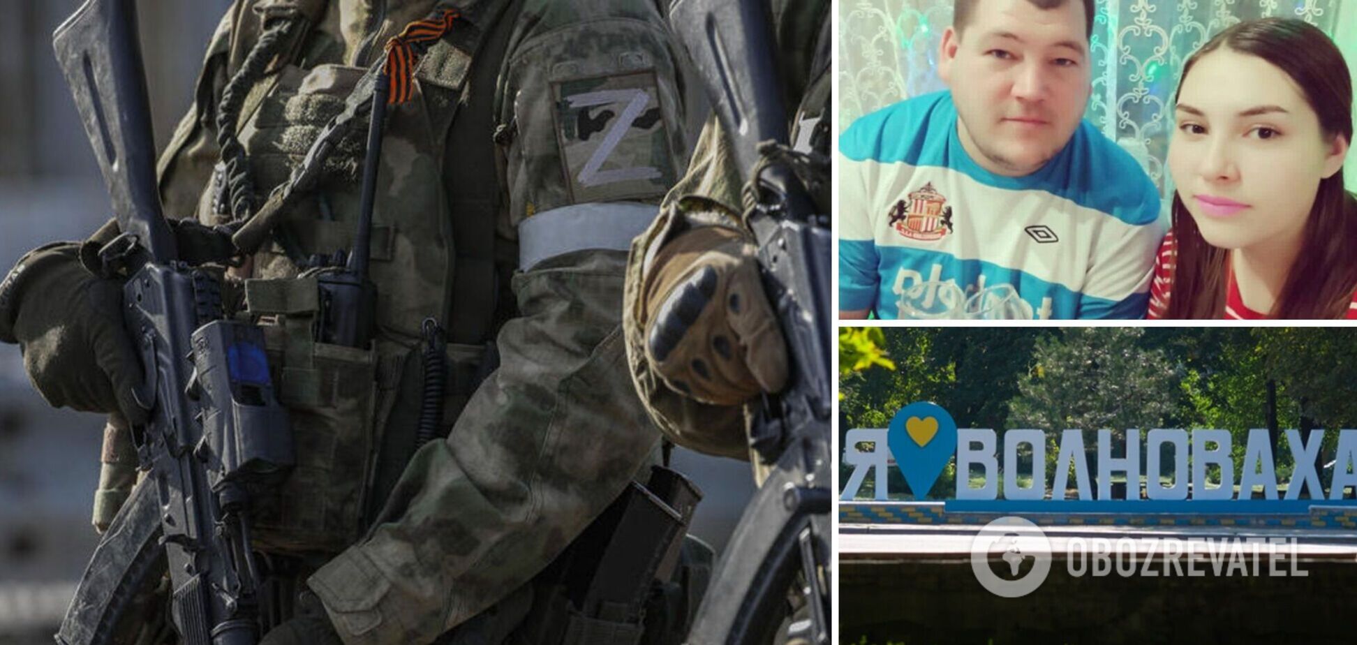 Розстріл родини у Волновасі: окупанти заявили, що затримали 'двох солдатів із Далекого Сходу', та назвали їхній 'мотив'