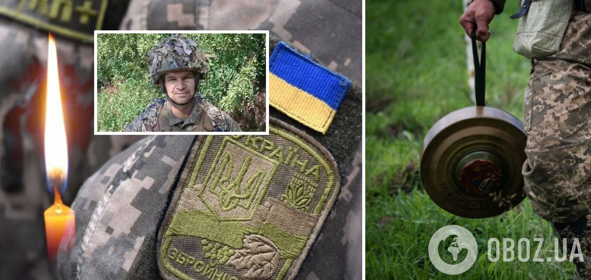 Ще одна родина почула страшні слова: на фронті загинув сапер із Хмельниччини. Фото